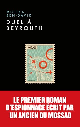 Couverture Duel  Beyrouth Nouveau Monde Editions