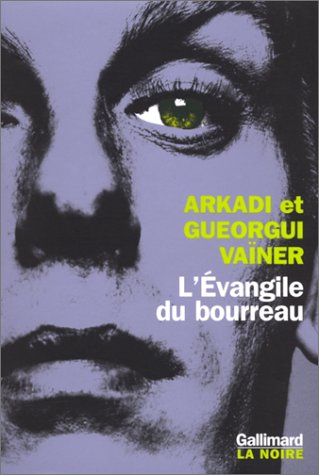 Couverture L'Evangile du bourreau Gallimard