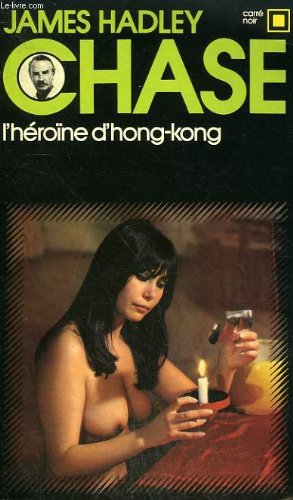 Couverture L'Hrone d'Hong-Kong Gallimard