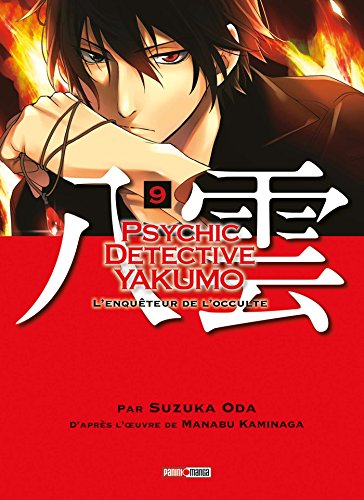 Couverture Psychic Detective Yakumo tome 9