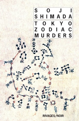 Couverture Tokyo Zodiac Murders Rivages