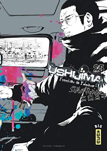 Couverture Ushijima, l'usurier de l'ombre tome 25