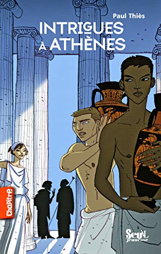Couverture Intrigues  Athnes