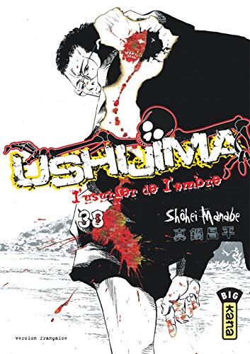 Couverture Ushijima, l'usurier de l'ombre tome 38