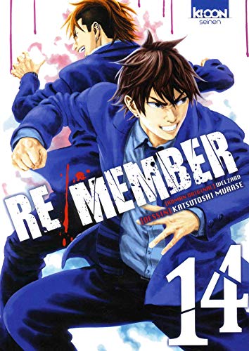 Couverture Re/Member tome 14