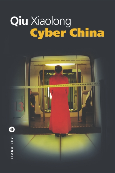 Couverture Cyber China