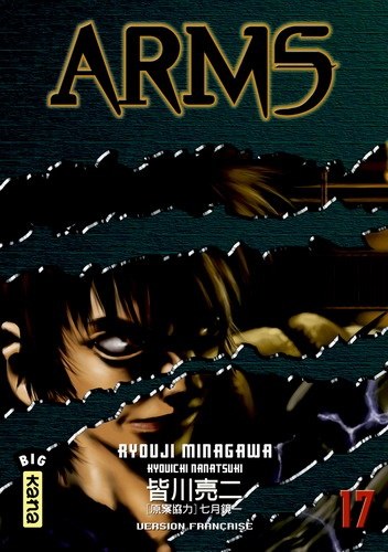Couverture Arms tome 17