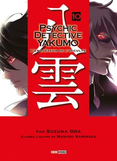 Couverture Psychic Detective Yakumo tome 10