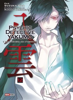 Couverture Psychic Detective Yakumo tome 12