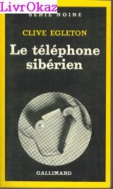 Couverture Le Tlphone sibrien Gallimard