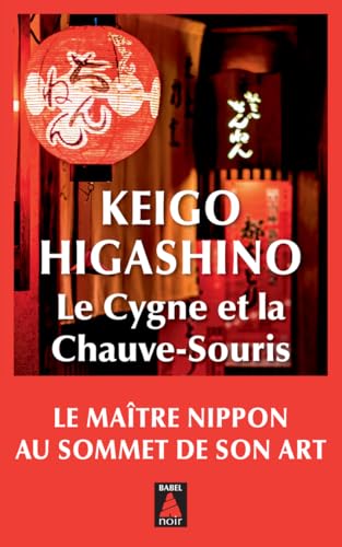 Couverture Le Cygne et la chauve-souris Babel