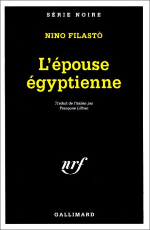 Couverture L'pouse gyptienne Gallimard