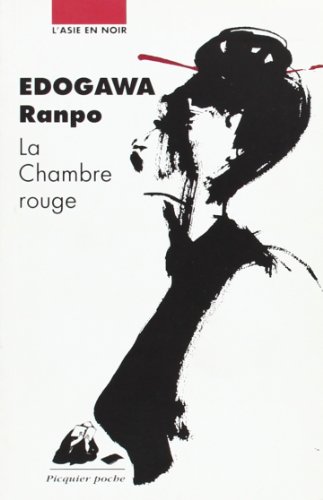 Couverture La Chambre rouge Editions Philippe Picquier