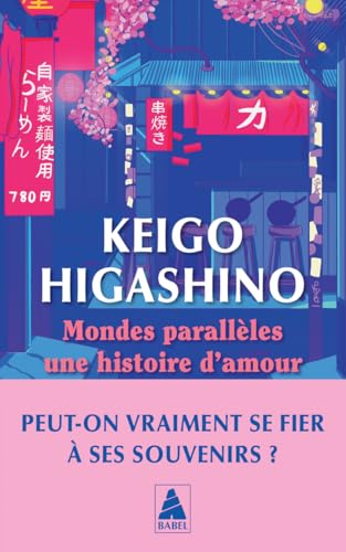 Couverture Mondes parall�les, une histoire d'amour