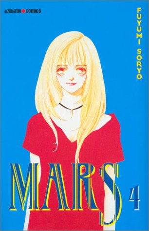 Couverture Mars tome 4