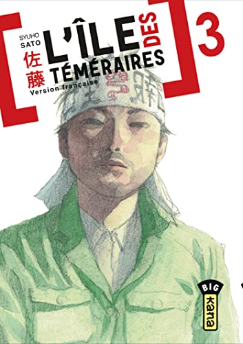 Couverture L'le des tmraires tome 3