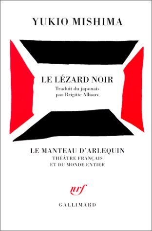 Couverture Le Lzard noir Gallimard