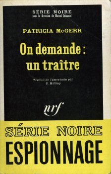 Couverture On demande : un tratre Gallimard
