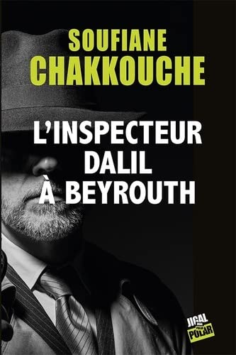 Couverture L'Inspecteur Dalil  Beyrouth