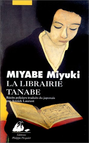 Couverture La Librairie Tanabe
