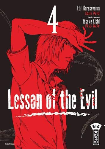 Couverture Lesson of the evil tome 4