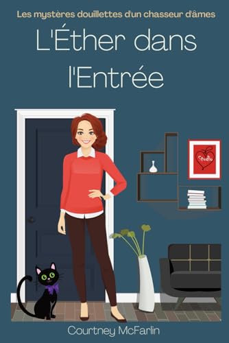 Couverture L'Ether dans l'entre