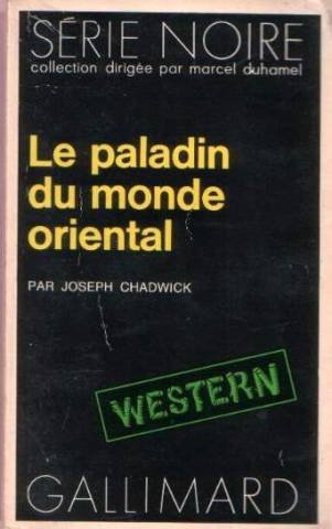 Couverture Le Paladin du monde oriental Gallimard