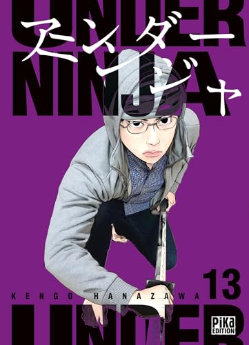 Couverture Under Ninja tome 13