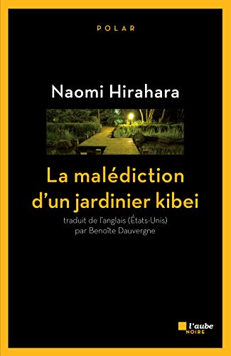 Couverture La Maldiction d'un jardinier kibei