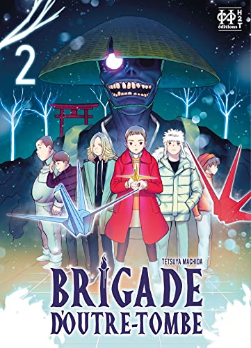 Couverture Brigade d'outre-tombe tome 2 Editions H2T