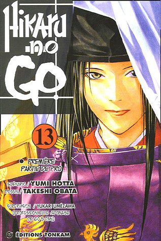 Couverture Hikaru no Go tome 13