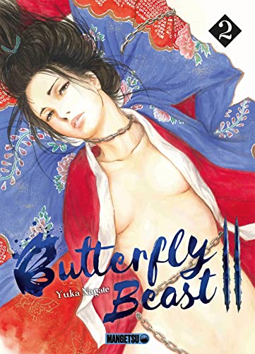 Couverture Butterfly Beast II tome 2 Mangetsu