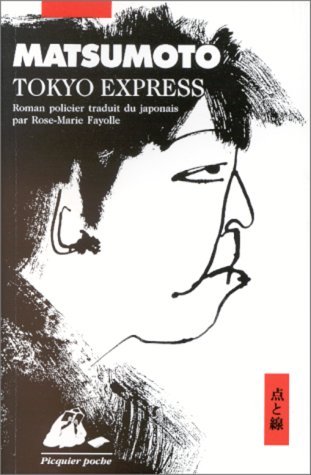 Couverture Tokyo express Picquier