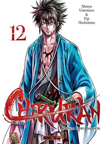 Couverture Chiruran tome 12