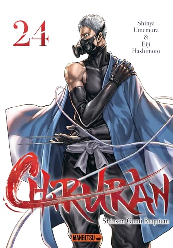 Couverture Chiruran tome 24