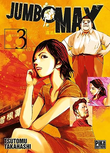 Couverture Jumbo Max tome 3