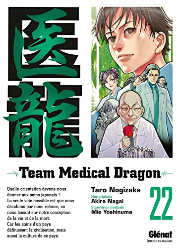 Couverture Team Medical Dragon tome 22 Glnat