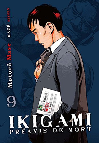Couverture Ikigami tome 9