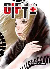 Couverture Gift +- tome 25