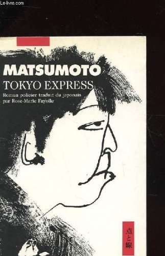 Couverture Tokyo express Philippe Picquier