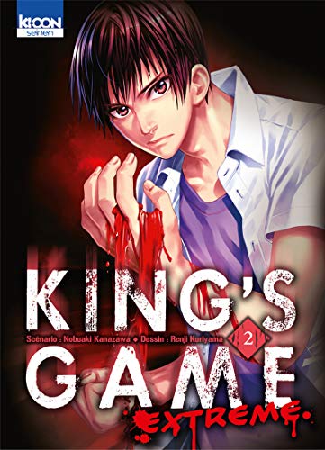 Couverture King's Game - Extreme tome 2