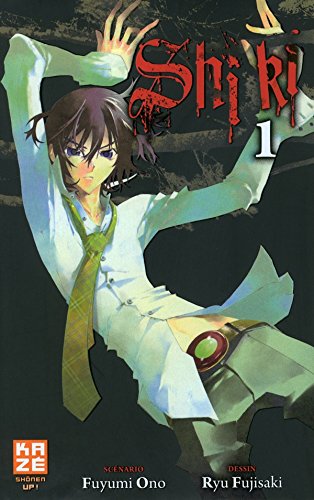 Couverture Shiki tome 1