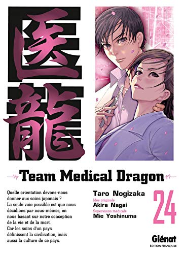 Couverture Team Medical Dragon tome 24 Glnat