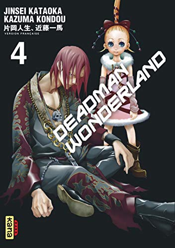 Couverture Deadman Wonderland tome 4