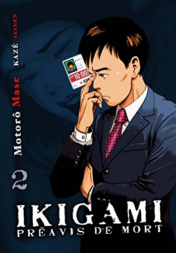 Couverture Ikigami tome 2 Kaz Editions