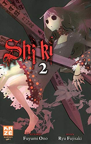 Couverture Shiki tome 2