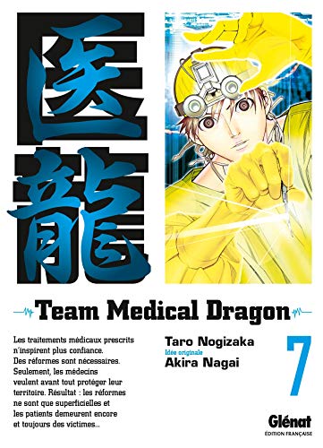 Couverture Team Medical Dragon tome 7