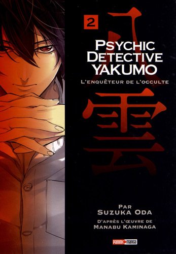 Couverture Psychic Detective Yakumo tome 2 Panini