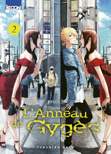 Couverture L'Anneau de Gygs tome 2