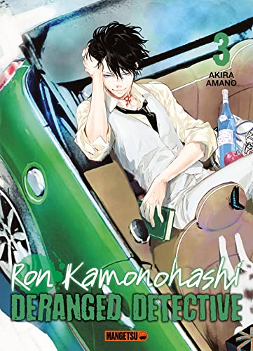 Couverture Ron Kamonohashi - Deranged Detective tome 3